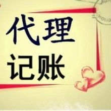 北京建林春企業(yè)策劃有限責任公司 教育科技領域的技術開發(fā)引領者