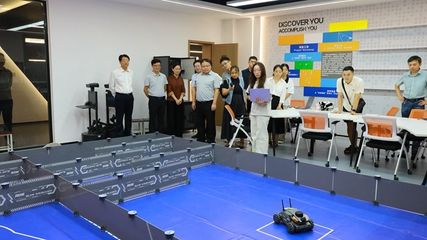 產教融合拓新徑 協(xié)同育人筑未來——陜西科技大學鎬京學院人工智能產業(yè)學院正式成立