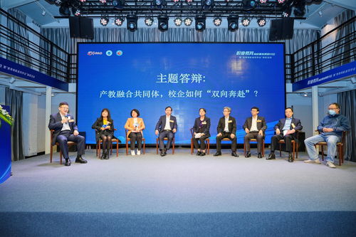 共謀精進(jìn)，科技賦能 廣東職教掌門人齊聚羊城，擘畫高質(zhì)量發(fā)展新藍(lán)圖