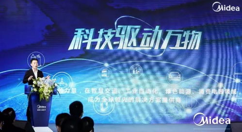 從PPT到現(xiàn)實(shí) 跨界造車熱潮下的冷思考